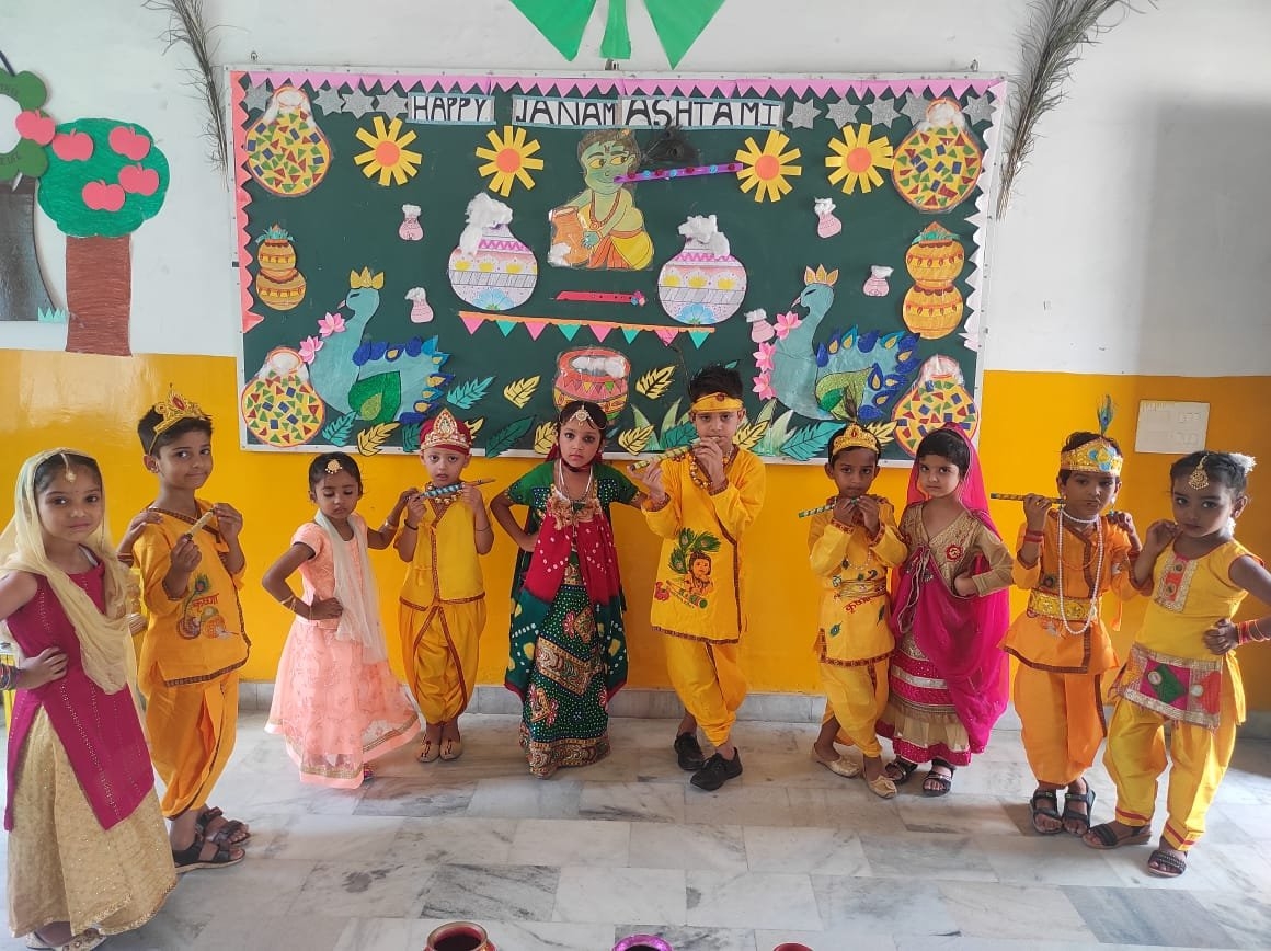 Janmashtami